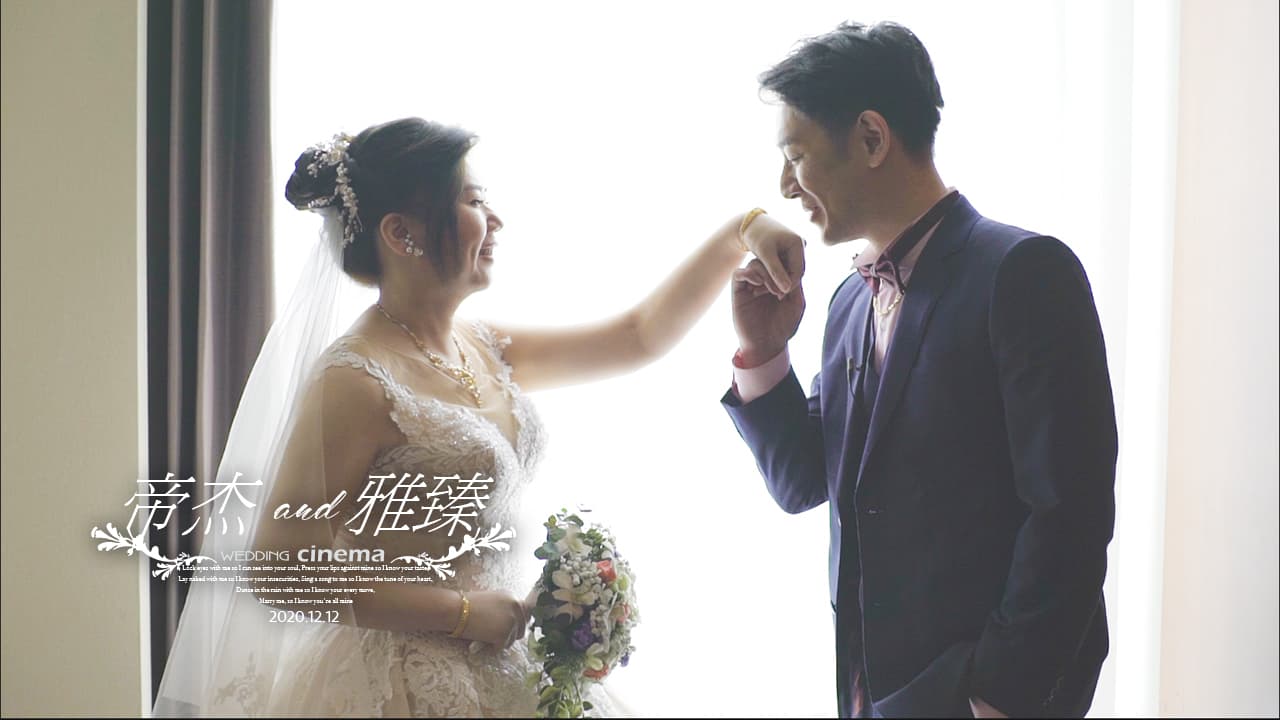 婚禮紀錄,婚紗側拍,婚禮快剪快播,婚禮MV