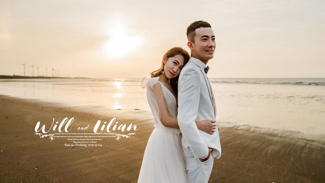 婚禮紀錄,婚紗側拍,婚禮快剪快播,婚禮MV