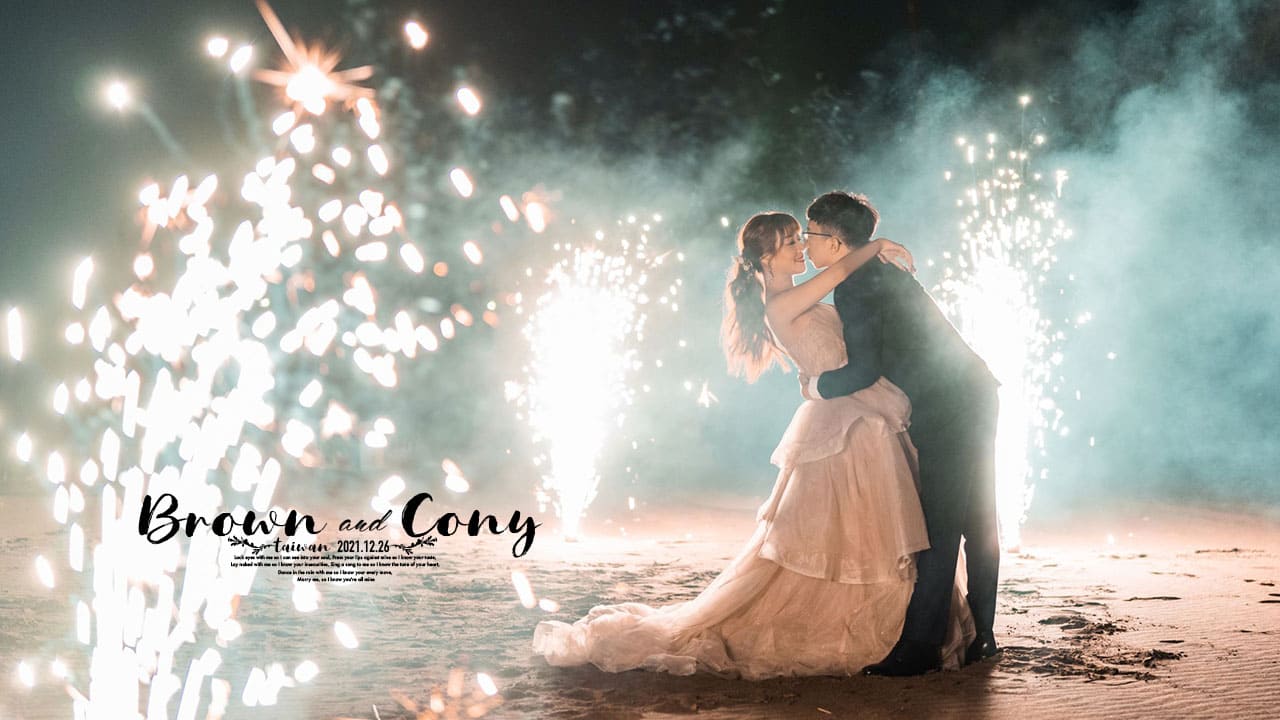 婚禮紀錄,婚紗側拍,婚禮快剪快播,婚禮MV