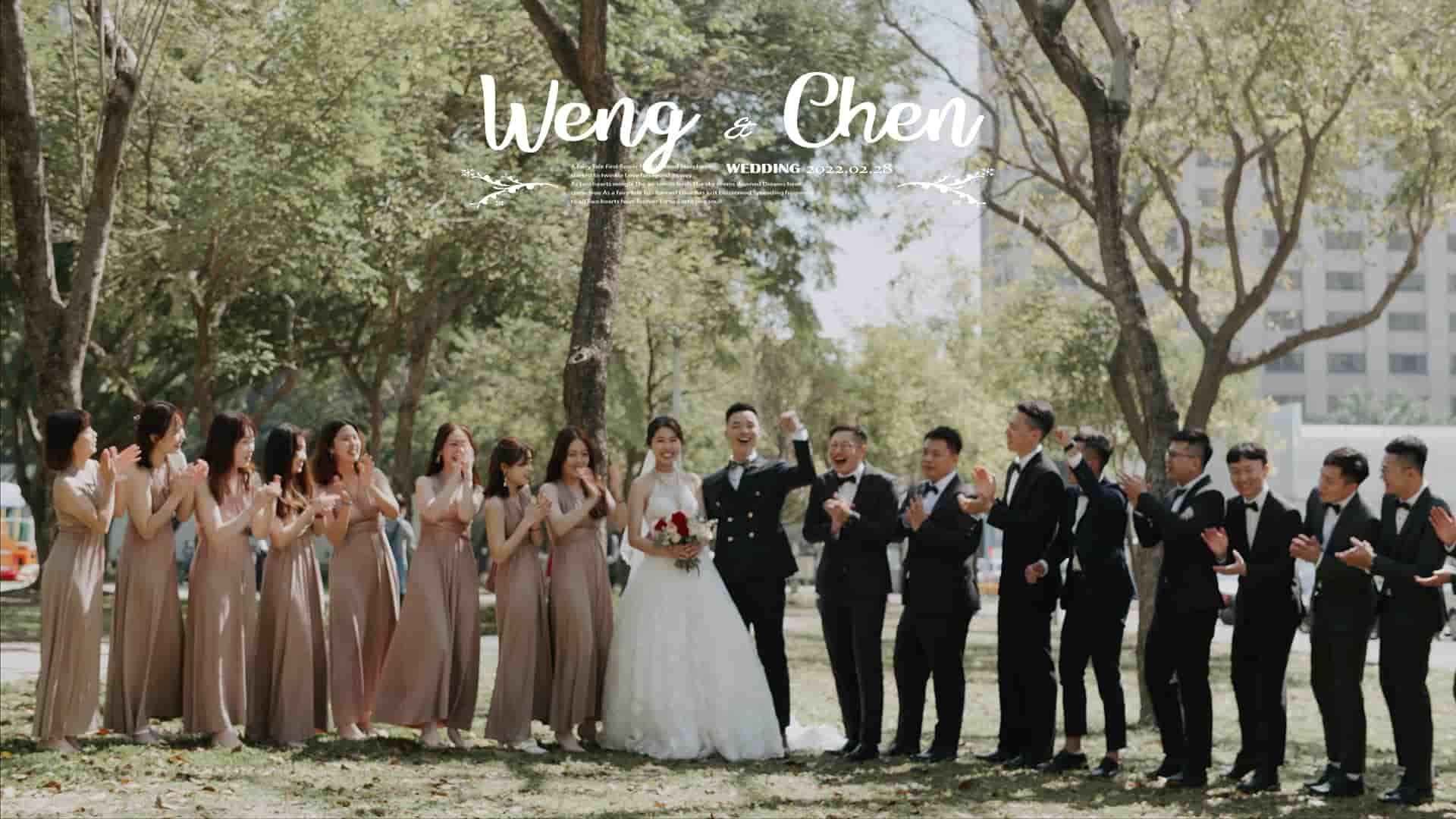 婚禮紀錄,婚紗側拍,婚禮快剪快播,婚禮MV