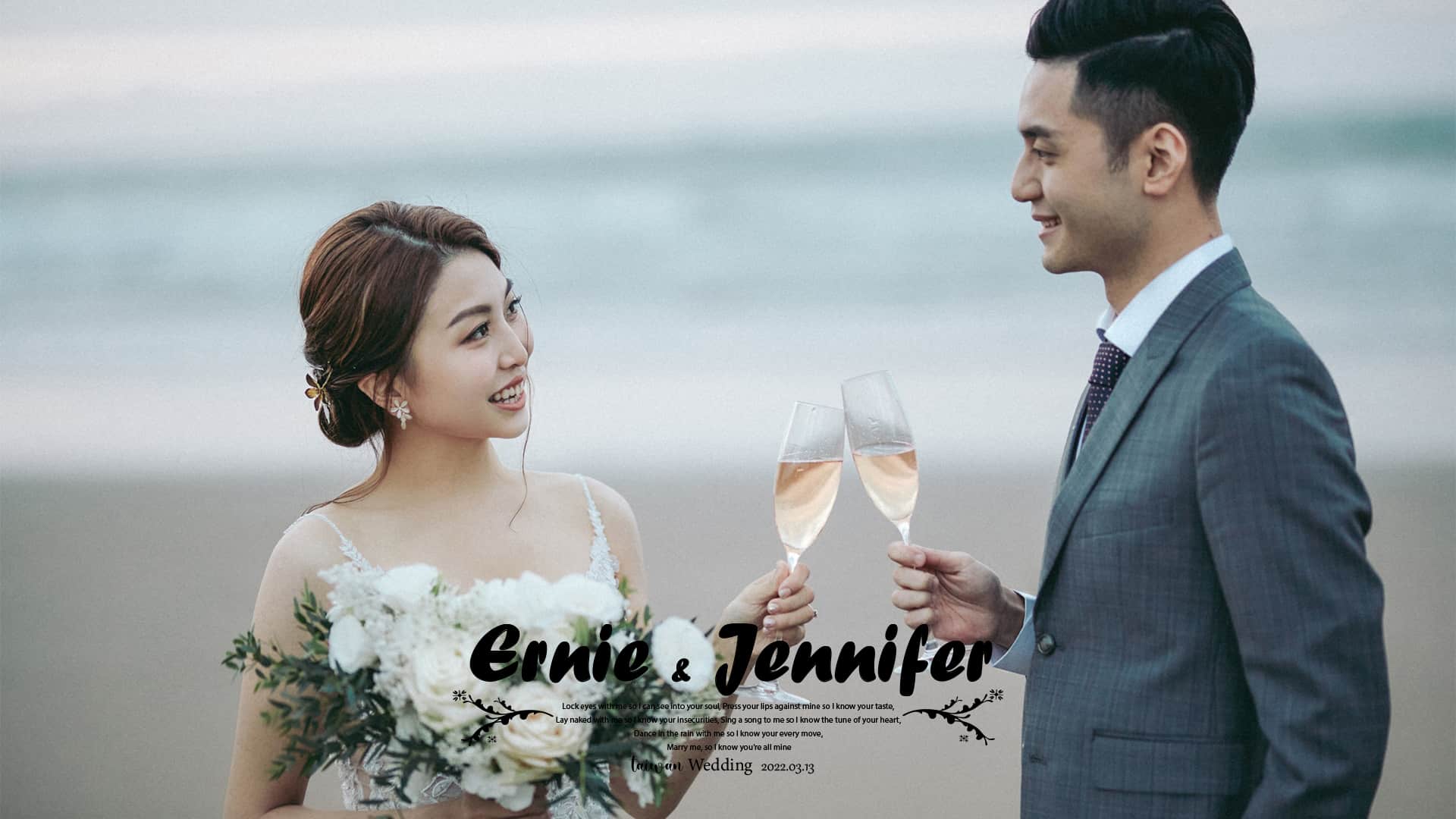 婚禮紀錄,婚紗側拍,婚禮快剪快播,婚禮MV