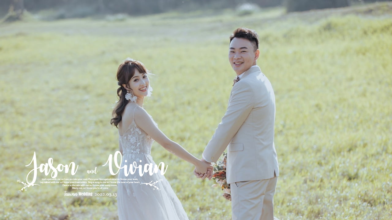 婚禮紀錄,婚紗側拍,婚禮快剪快播,婚禮MV
