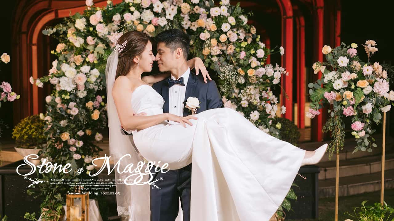婚禮紀錄,婚紗側拍,婚禮快剪快播,婚禮MV