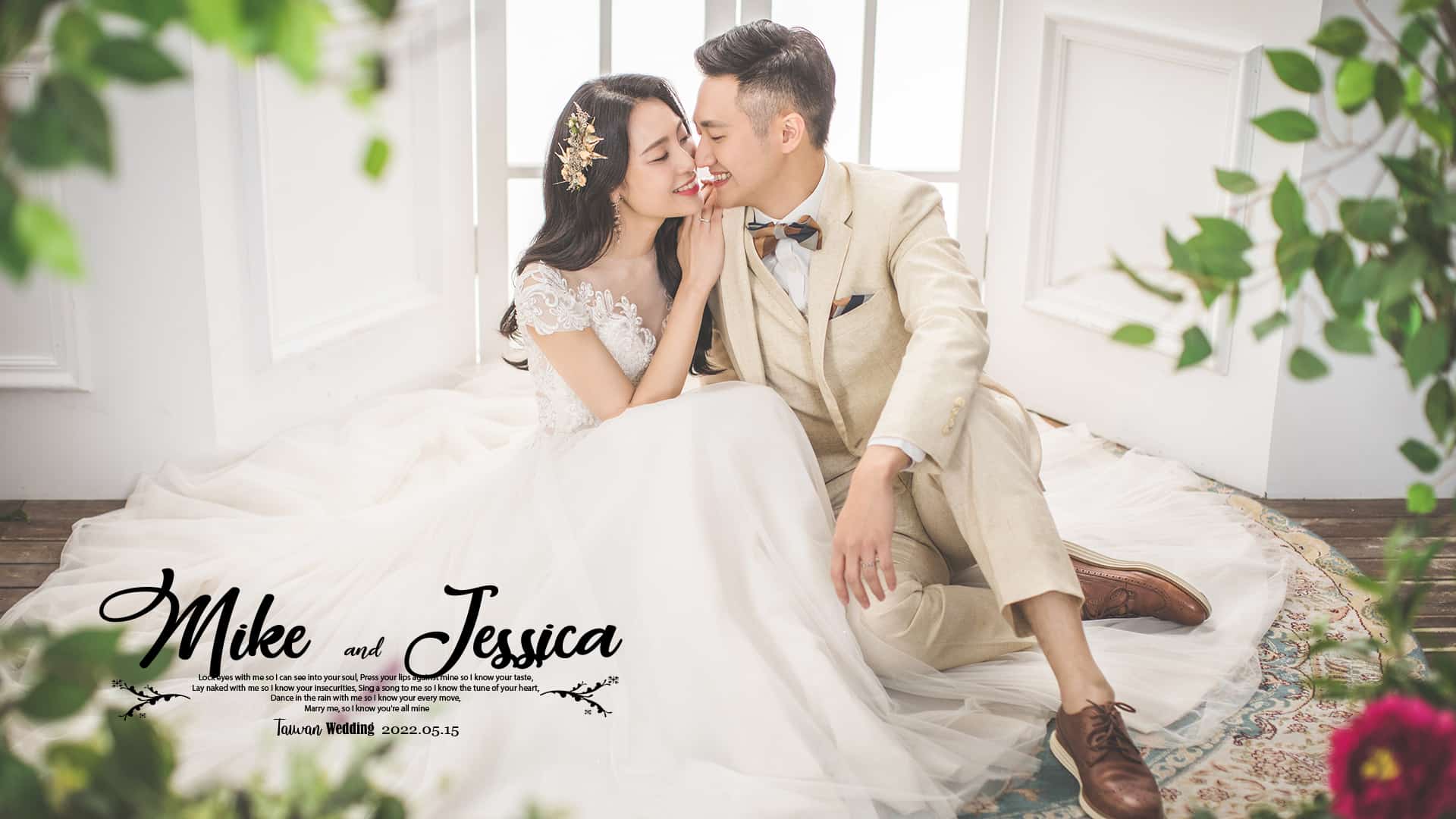 婚禮紀錄,婚紗側拍,婚禮快剪快播,婚禮MV