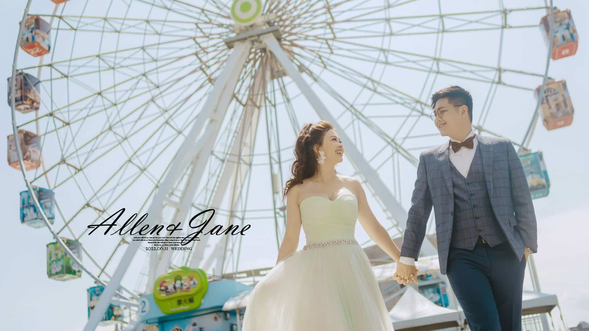 婚禮紀錄,婚紗側拍,婚禮快剪快播,婚禮MV