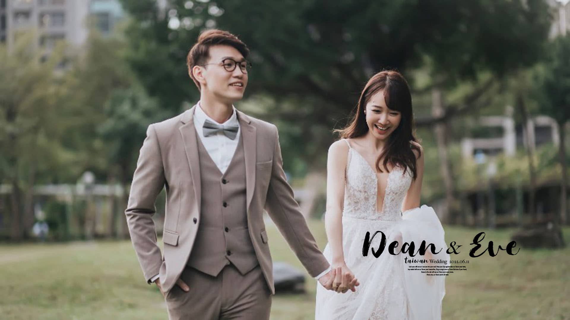 婚禮紀錄,婚紗側拍,婚禮快剪快播,婚禮MV