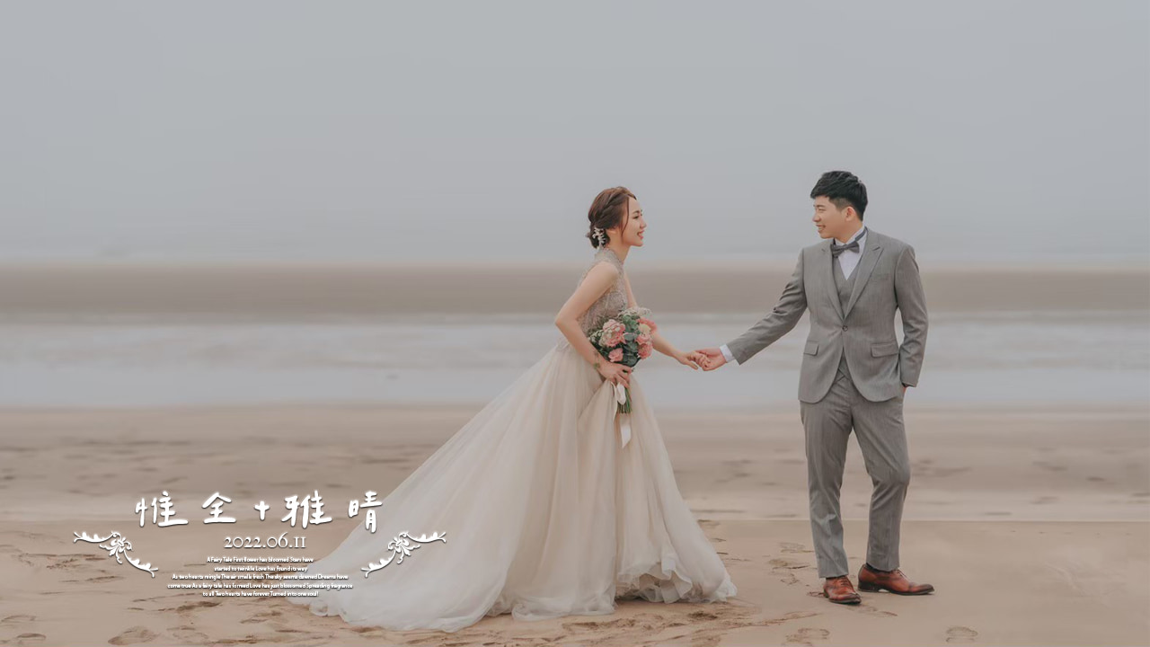 婚禮紀錄,婚紗側拍,婚禮快剪快播,婚禮MV