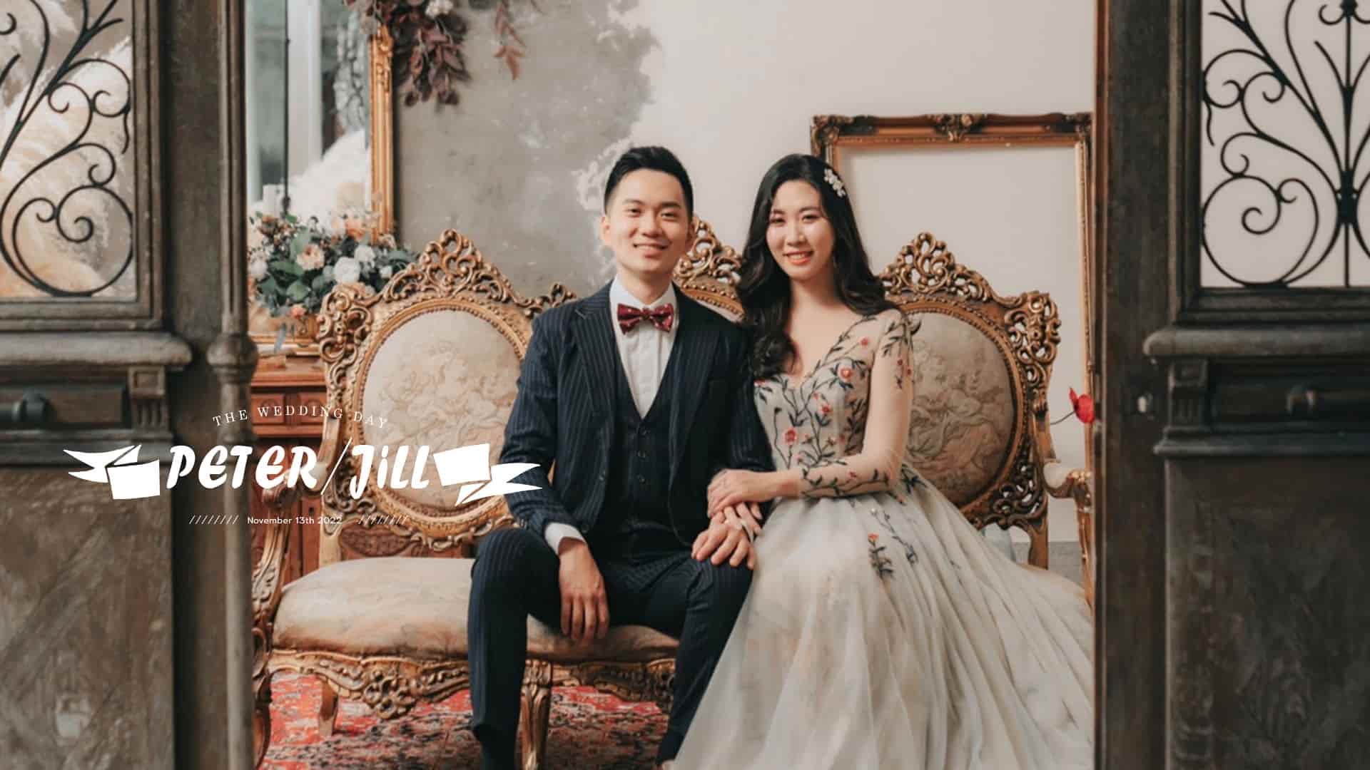 婚禮紀錄,婚紗側拍,婚禮快剪快播,婚禮MV