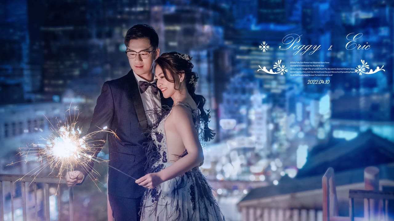 婚禮紀錄,婚紗側拍,婚禮快剪快播,婚禮MV