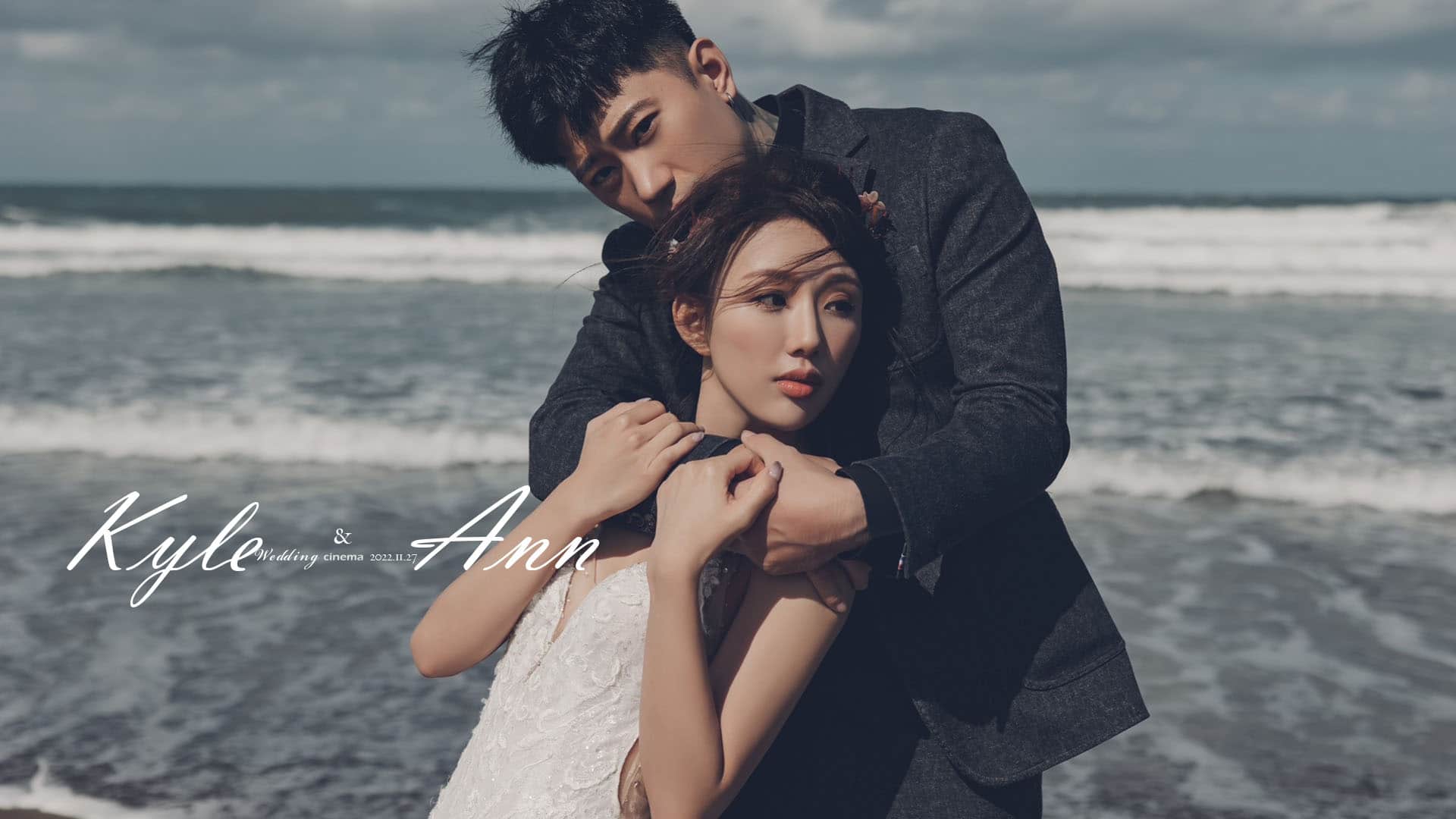 婚禮紀錄,婚紗側拍,婚禮快剪快播,婚禮MV