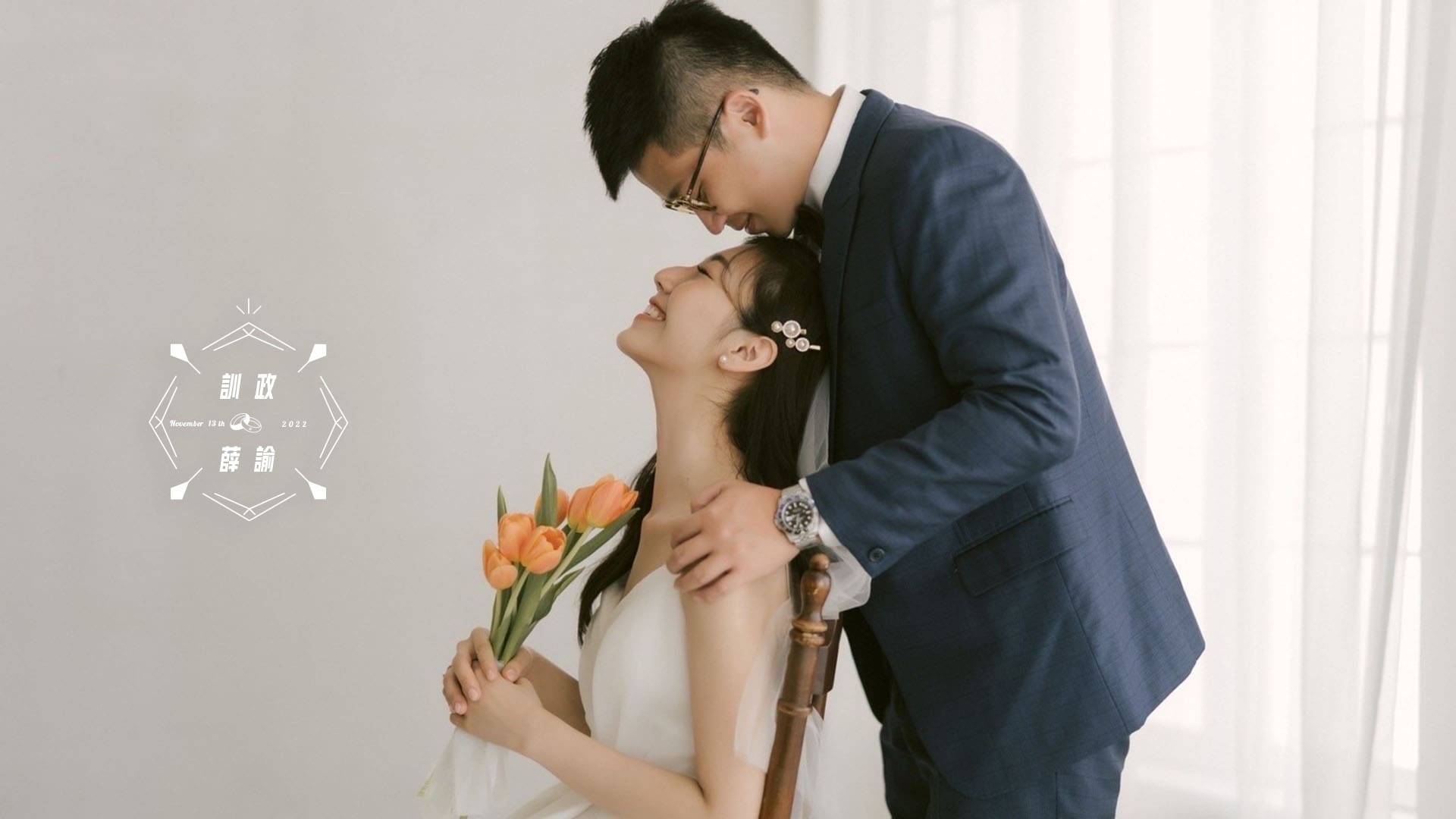 婚禮紀錄,婚紗側拍,婚禮快剪快播,婚禮MV