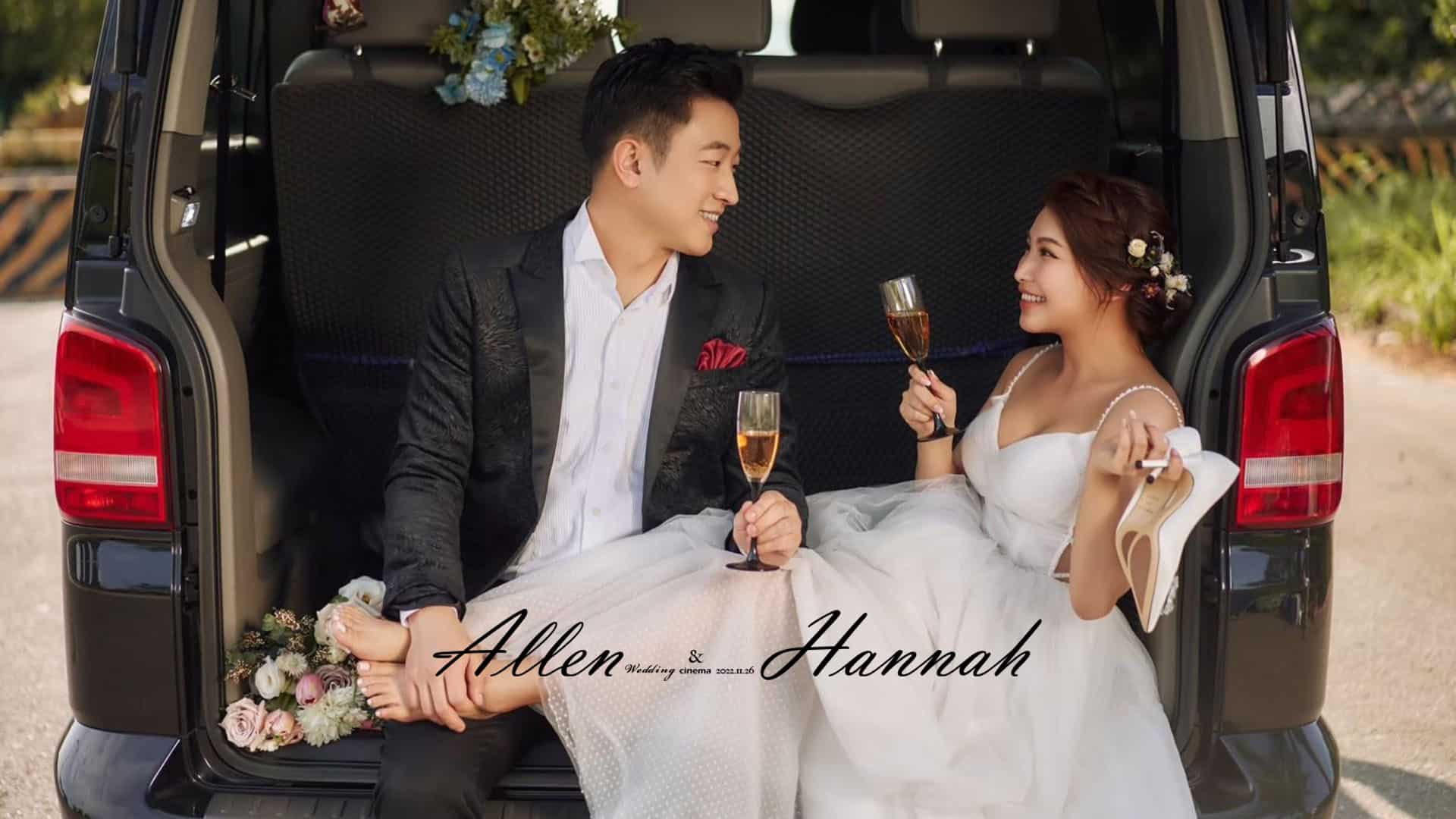婚禮紀錄,婚紗側拍,婚禮快剪快播,婚禮MV